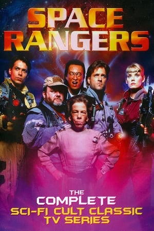 Space Rangers portada