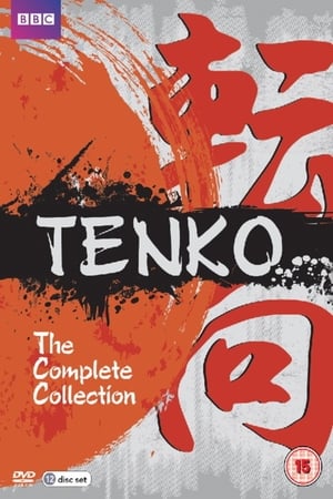 Tenko portada