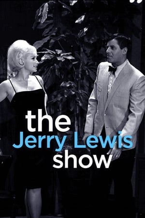 The Jerry Lewis Show portada