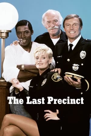 The Last Precinct portada