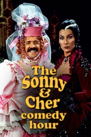 The Sonny & Cher Comedy Hour portada