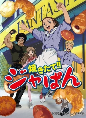 Yakitate!! Japan portada