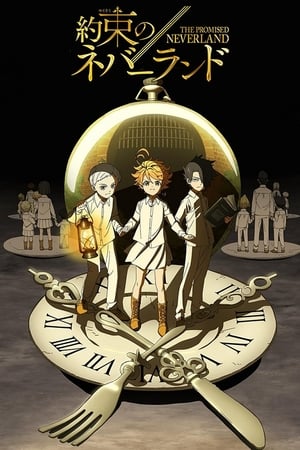 Yakusoku no Neverland portada