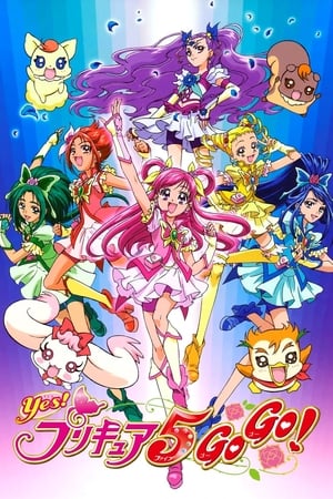 Yes! Pretty Cure 5 portada